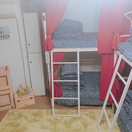 Jojo Guesthouse Szöul Kültér fotó