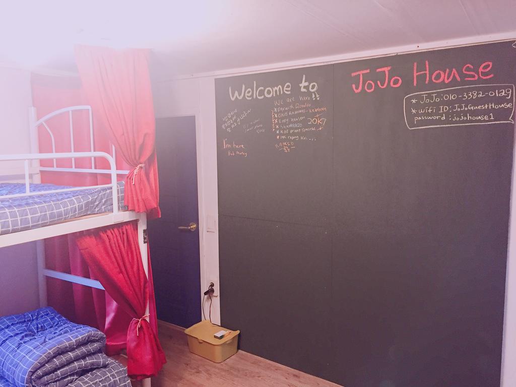 Jojo Guesthouse Szöul Kültér fotó