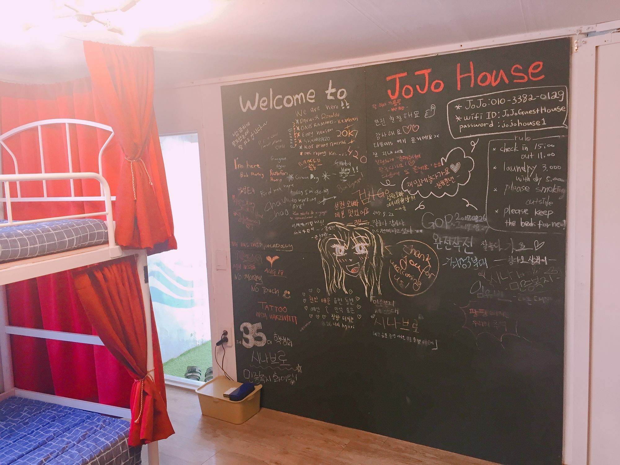 Jojo Guesthouse Szöul Kültér fotó